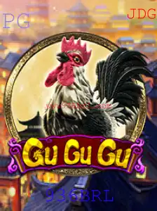 GuGuGu: Descubra o Novo Fenômeno dos Jogos no Brasil