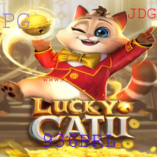 Descubra o Fascinante Mundo de LuckyCatII e Como 936BRL Pode Transformar Sua Experiência de Jogo
