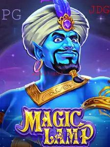 MagicLamp: Um Mergulho no Mundo de Aventuras e Estratégias
